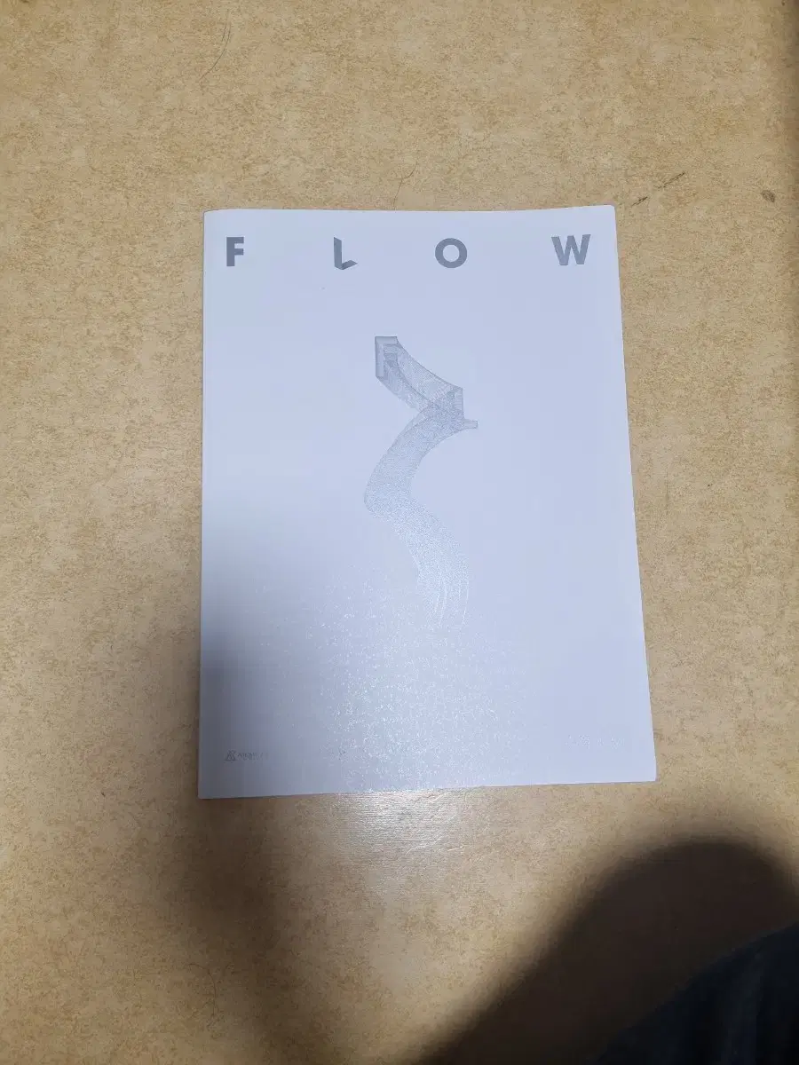 시대인재 수2 flow 1권